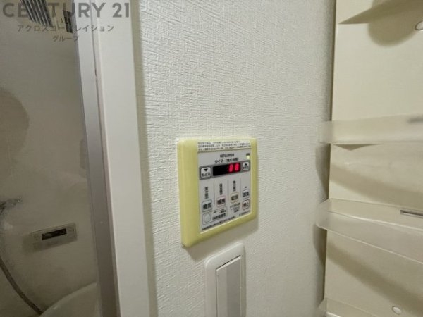グランクリュ西宮