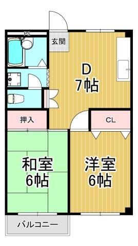 宝旭ハイツ