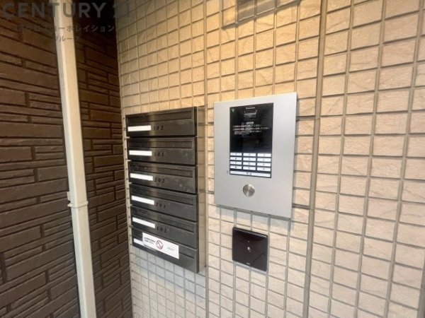サザングレイス2