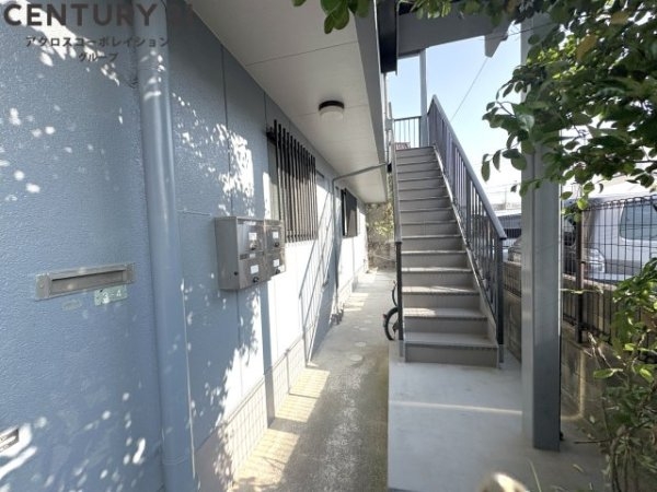 来田ハイツ