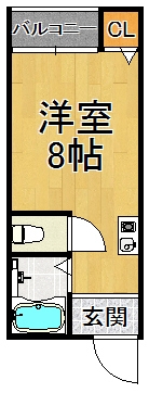神垣ハイツ