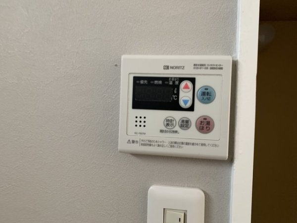 神垣ハイツ