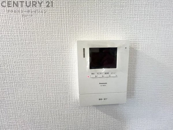 上大市3丁目テラスハウス