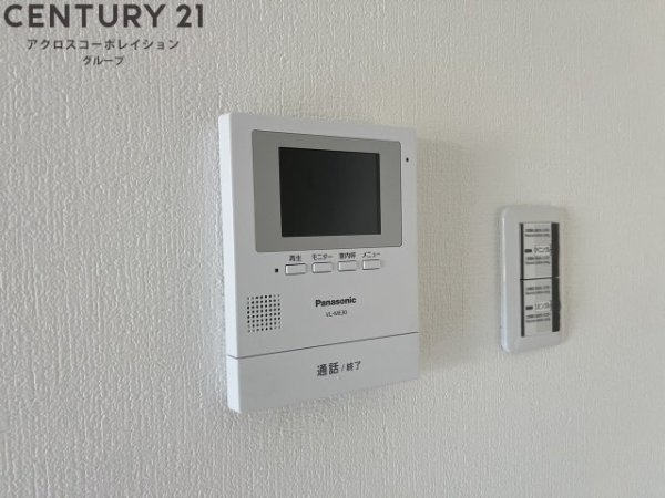 ファミーユ仁川