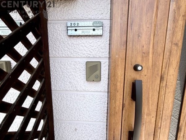 加島ツーフォー