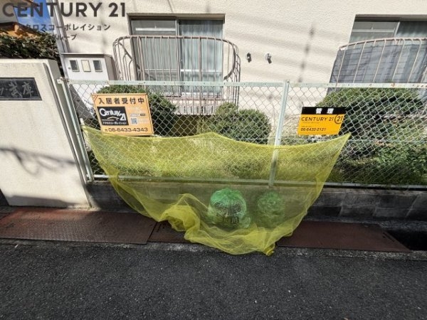 リバーハイツ武庫