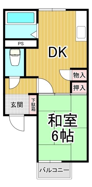 ハイツマドカ