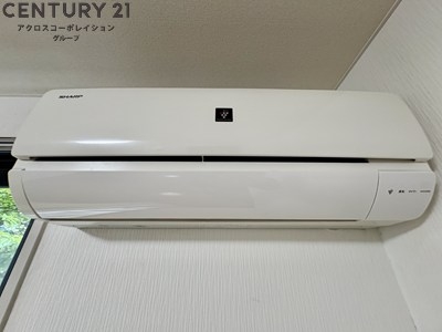 ハイツ大与