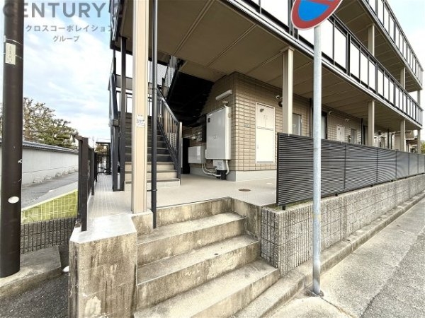ハーモニーマンションA棟