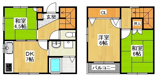 大谷町テラスハウス