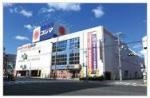 大谷町テラスハウス(コジマＮＥＷ芦屋店)