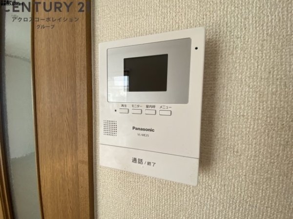 エントピア2