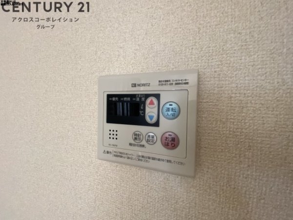 エントピア2