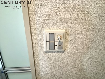 リッツメイト