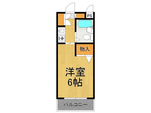 エルグランデモンド