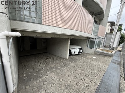 エルグランデモンド