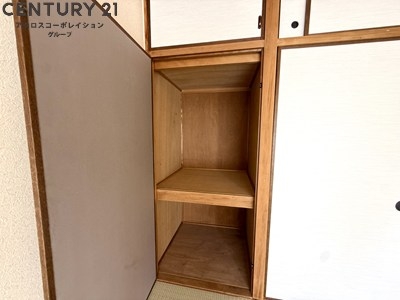 宝塚安倉（4）7号棟
