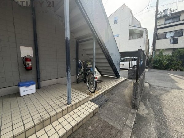 エミネンス1