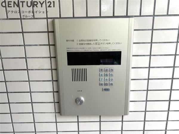 ＦＫマンション