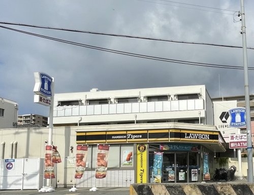 NDYハイツ甲子園(ローソン西宮甲子園九番町店)