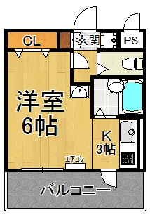 ＮＤビルハイツ