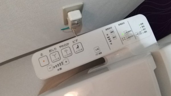 ＮＤビルハイツ