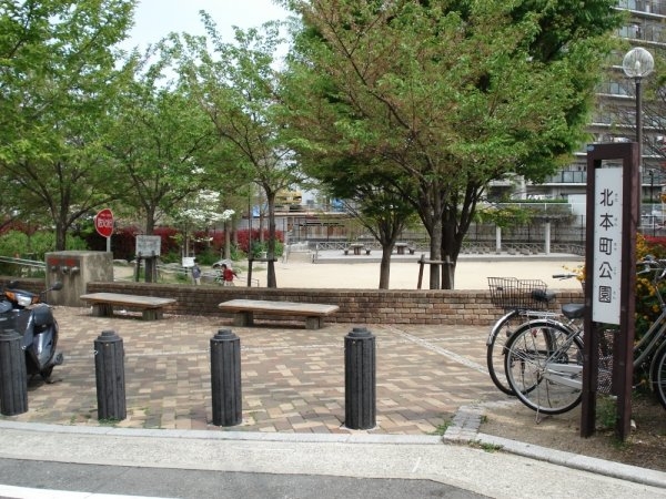 （仮称）北本町1丁目PJ(北本町公園)