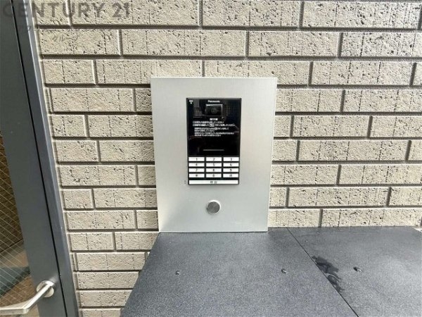 リブレメゾン東鳴尾1