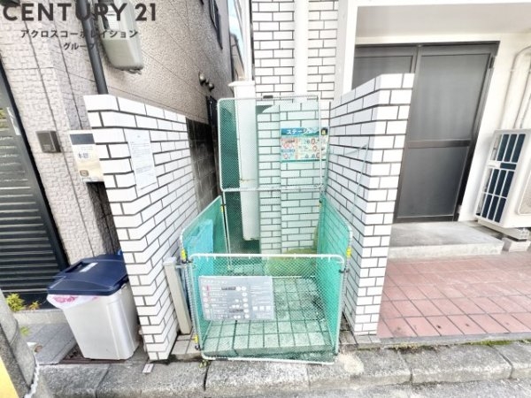 エトワール甲子園