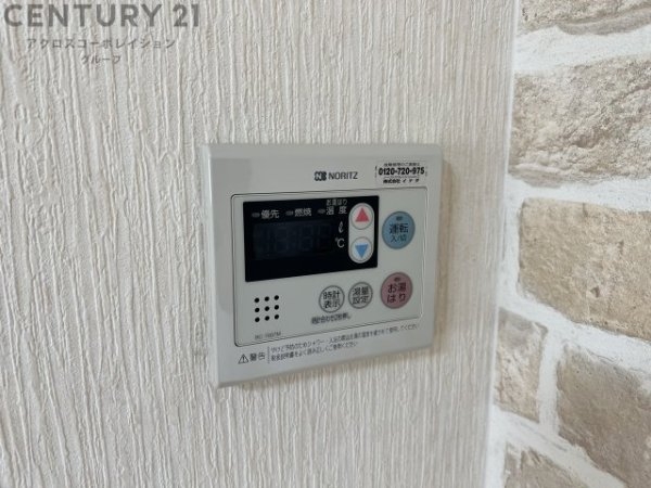 ステラハウス24