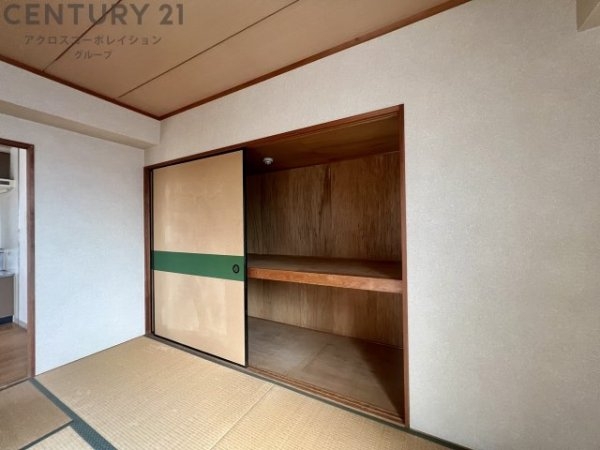 シティハイツ立花２