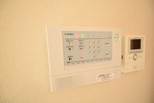 サンハイム常松