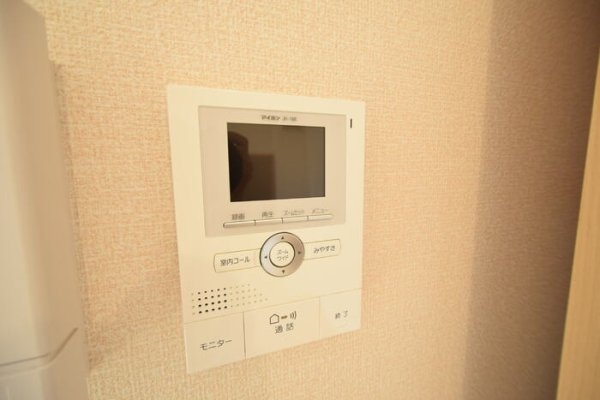 サンハイム常松