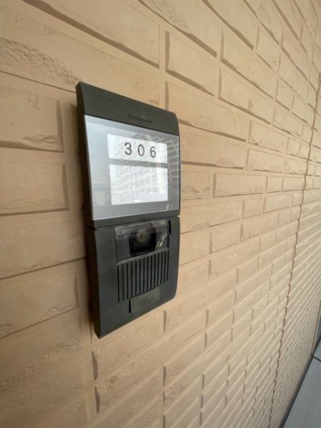 アップロード壱番館