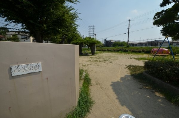 村上マンション(今里公園)