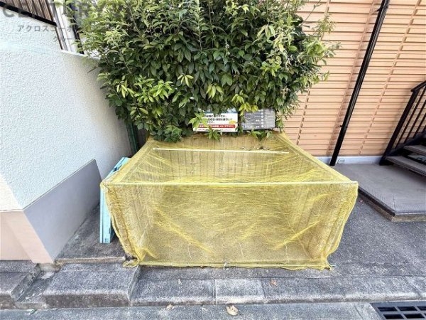 ハイツアゼリア