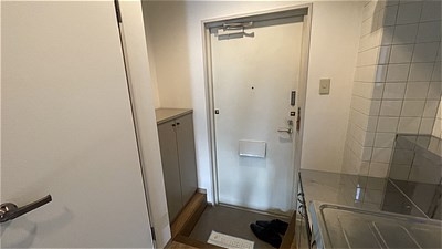 ユミール