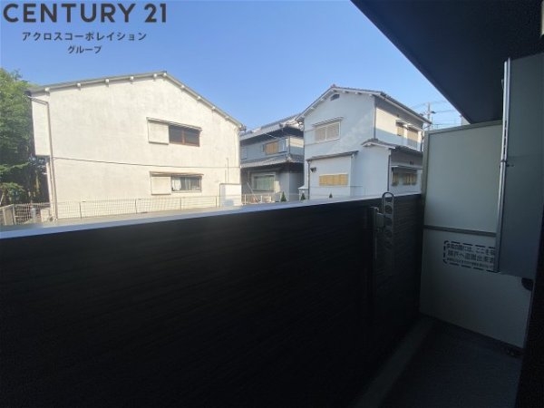 ヒカルサ尼崎神崎町