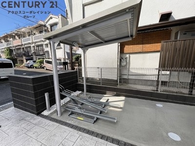 ヒカルサ尼崎栗山町