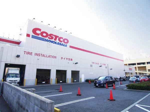ヒカルサ尼崎神崎町(コストコ尼崎店)