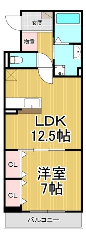 ヒカルサ尼崎神崎町