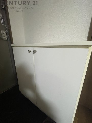 パープルウエスト