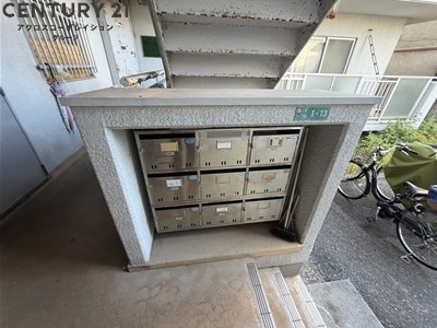 富士マンション