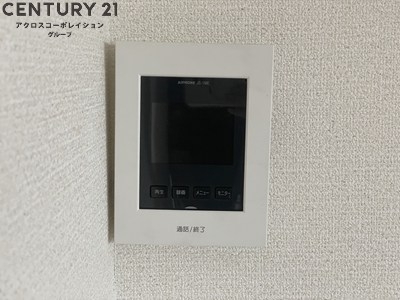 ファミール杉