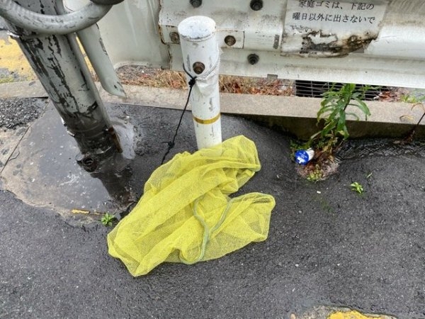 AMA長洲ビル