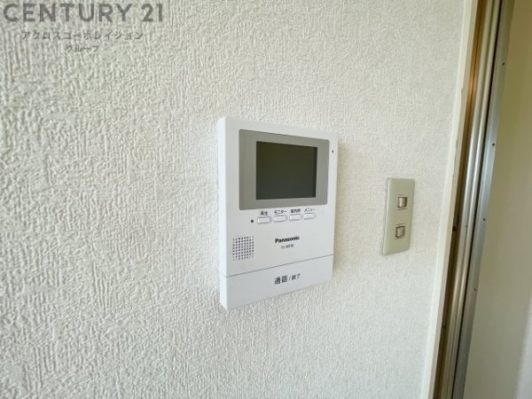 AMA長洲ビル