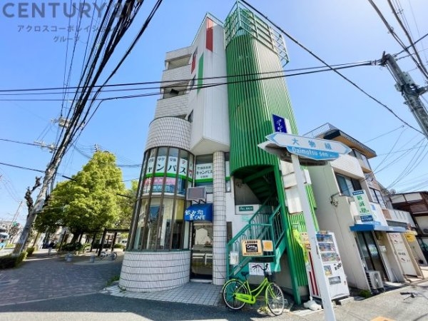 AMA長洲ビル