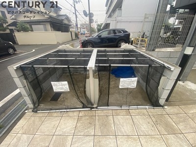 イープレイス武庫之荘