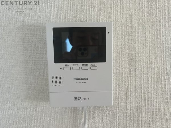 ハイムルル