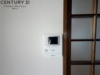 ハイツ桜ヶ丘2
